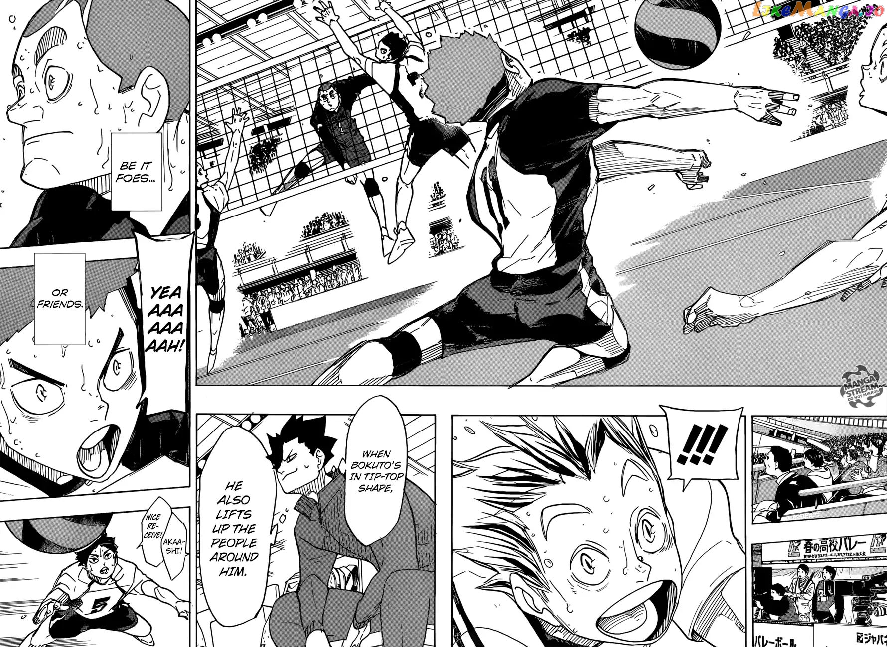 Haikyuu!!, Chapter 336 image 03